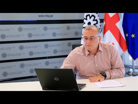 კობა გვენეტაძის პრესკონფერენცია 16.09.2020